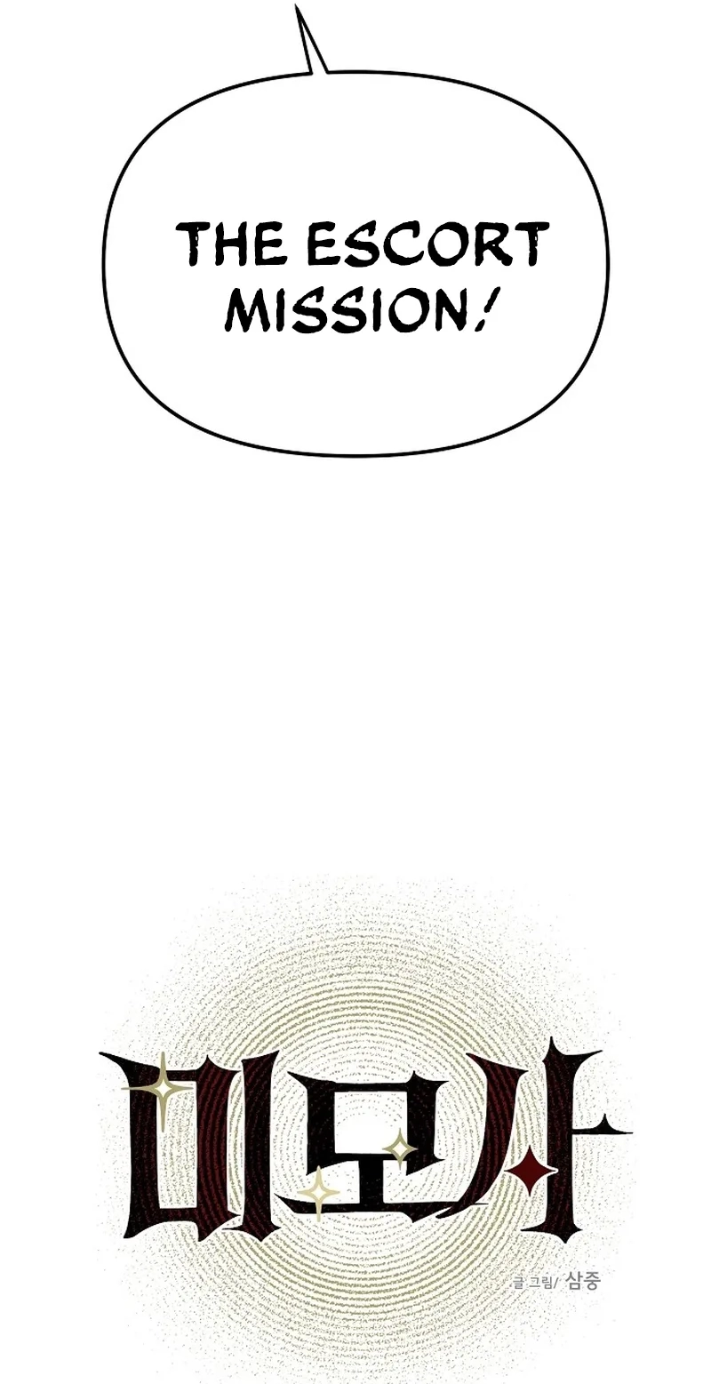 Read The Greenhouse chapter 109 image 14 on Lezhin