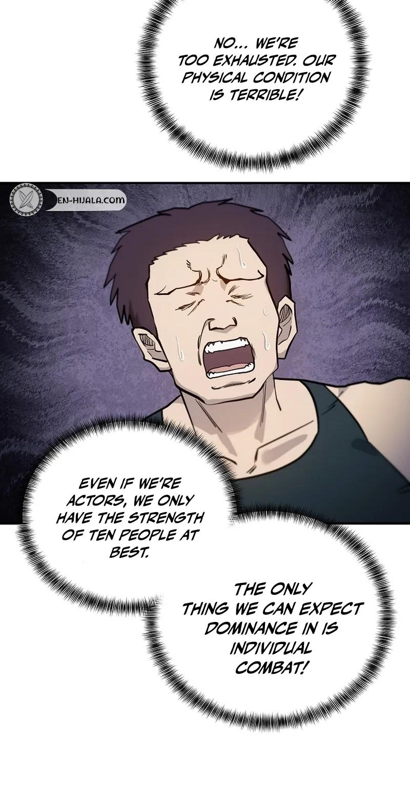 Read The Greenhouse chapter 109 image 16 on Lezhin