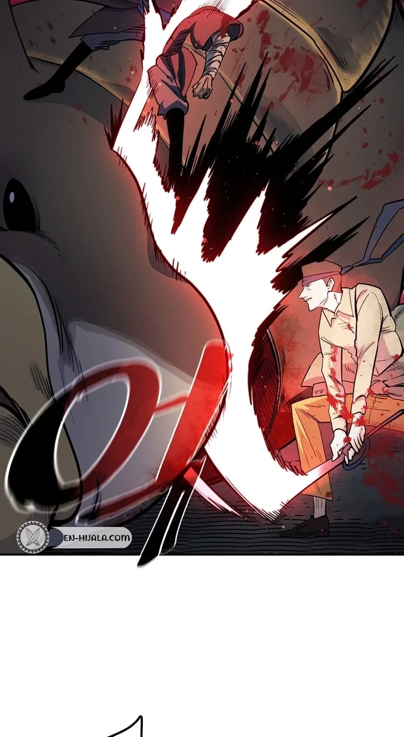 Read The Greenhouse chapter 109 image 26 on Lezhin