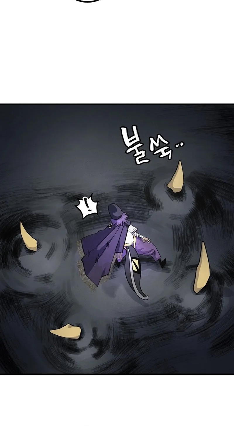 Read The Greenhouse chapter 109 image 28 on Lezhin