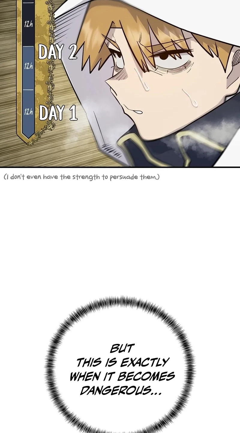 Read The Greenhouse chapter 109 image 4 on Lezhin