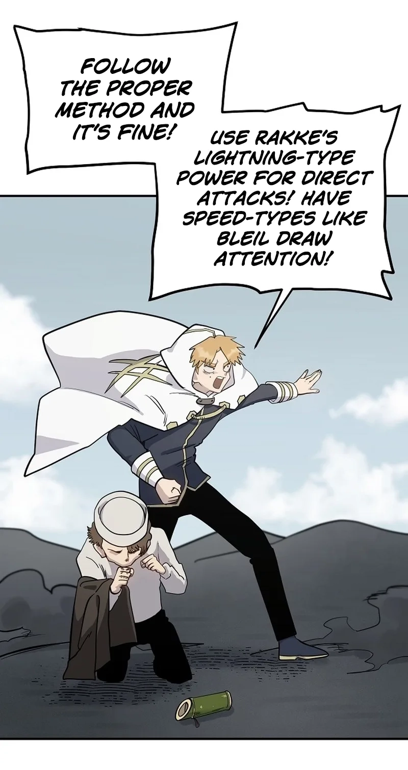 Read The Greenhouse chapter 109 image 41 on Lezhin