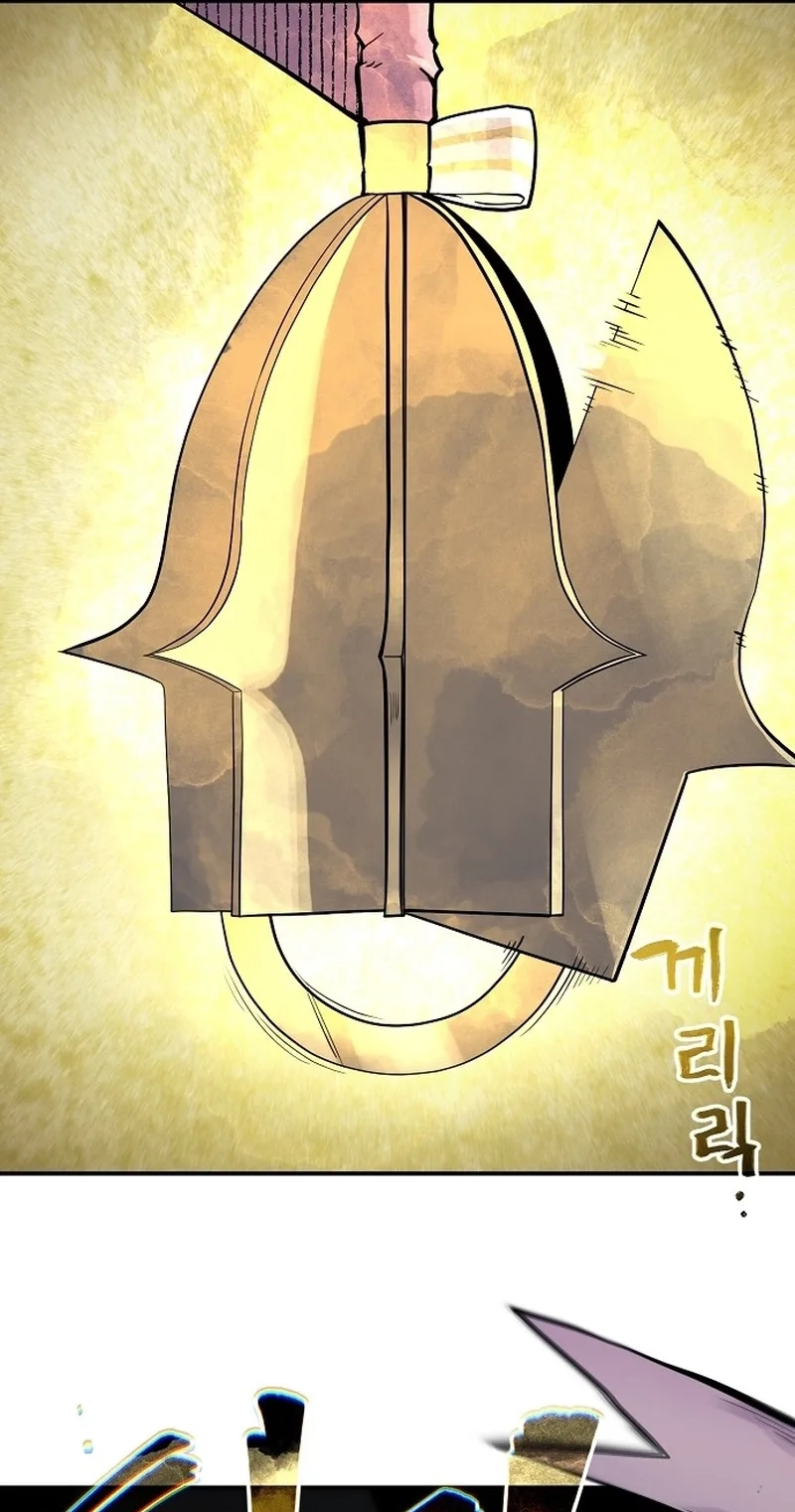 Read The Greenhouse chapter 109 image 63 on Lezhin