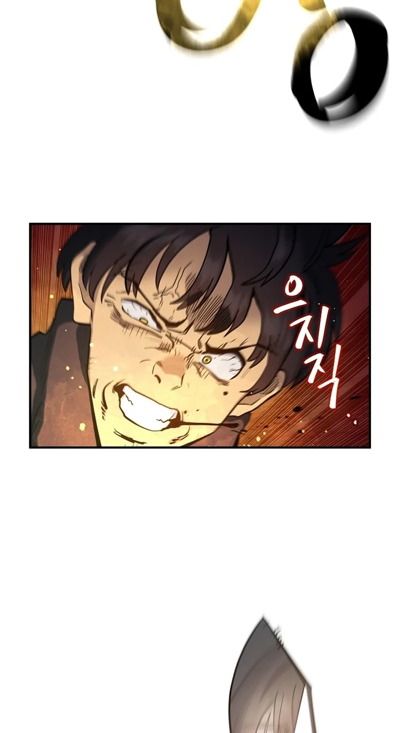 Read The Greenhouse chapter 109 image 74 on Lezhin