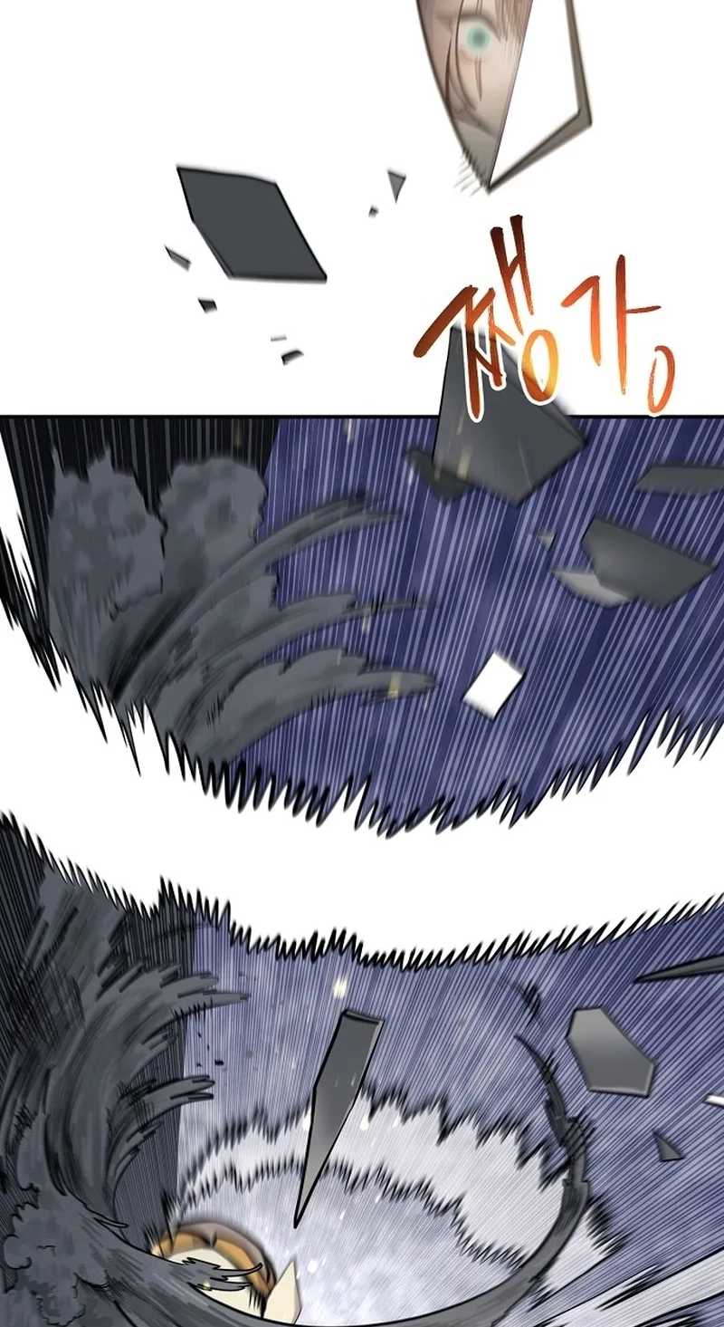 Read The Greenhouse chapter 109 image 75 on Lezhin