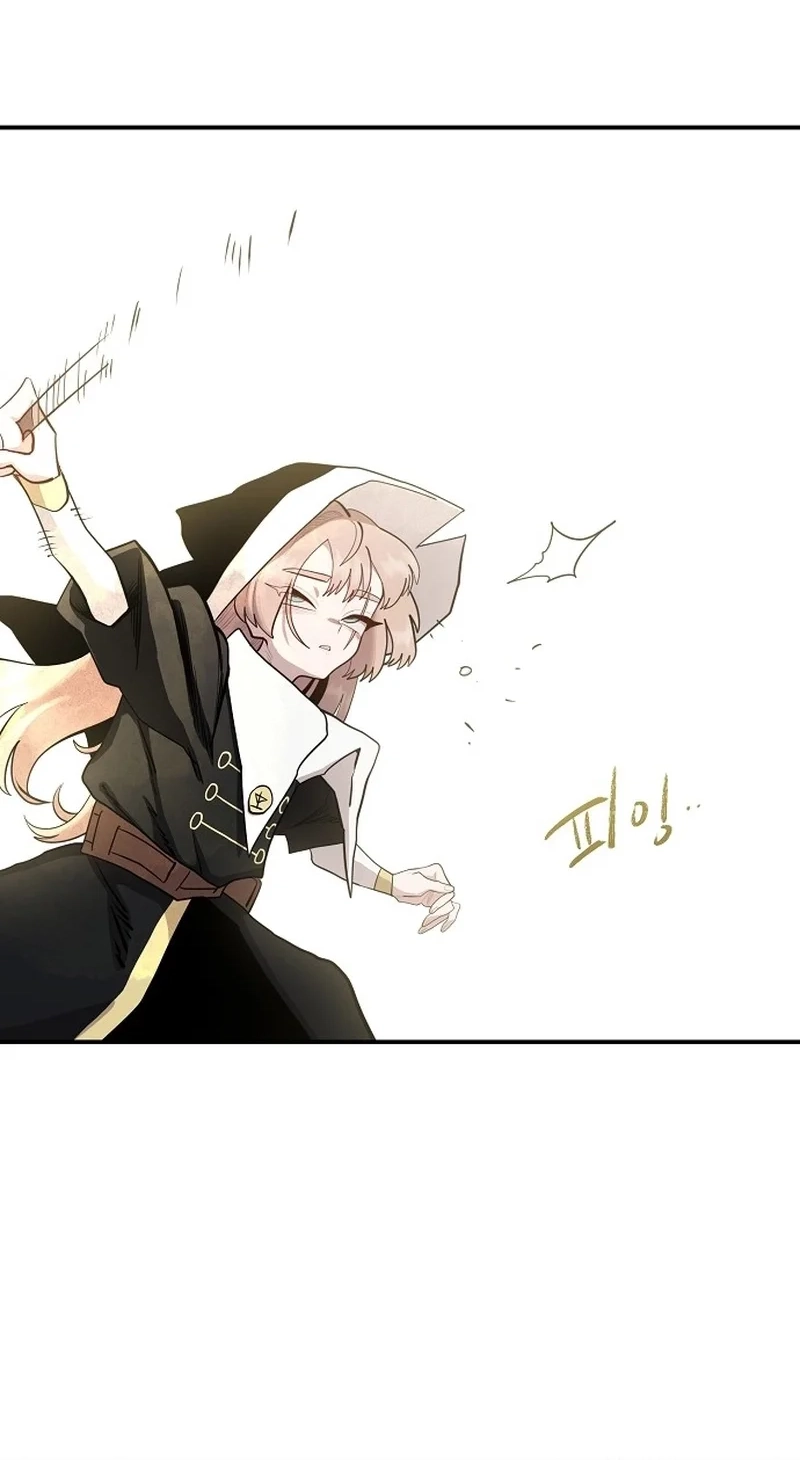 Read The Greenhouse chapter 109 image 78 on Lezhin