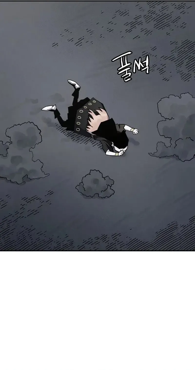 Read The Greenhouse chapter 109 image 79 on Lezhin
