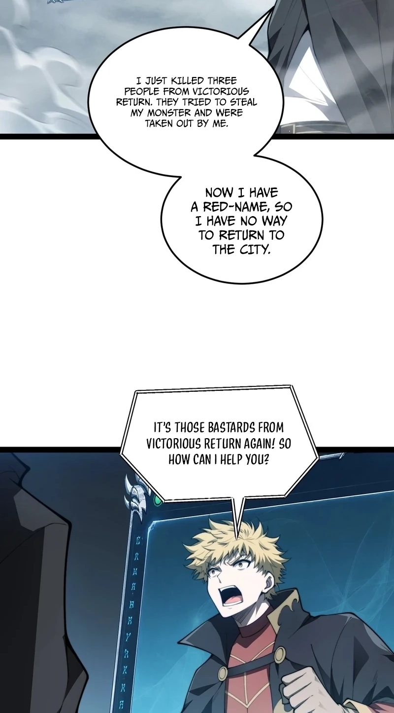 Read The Greenhouse chapter 115 image 13 on Lezhin