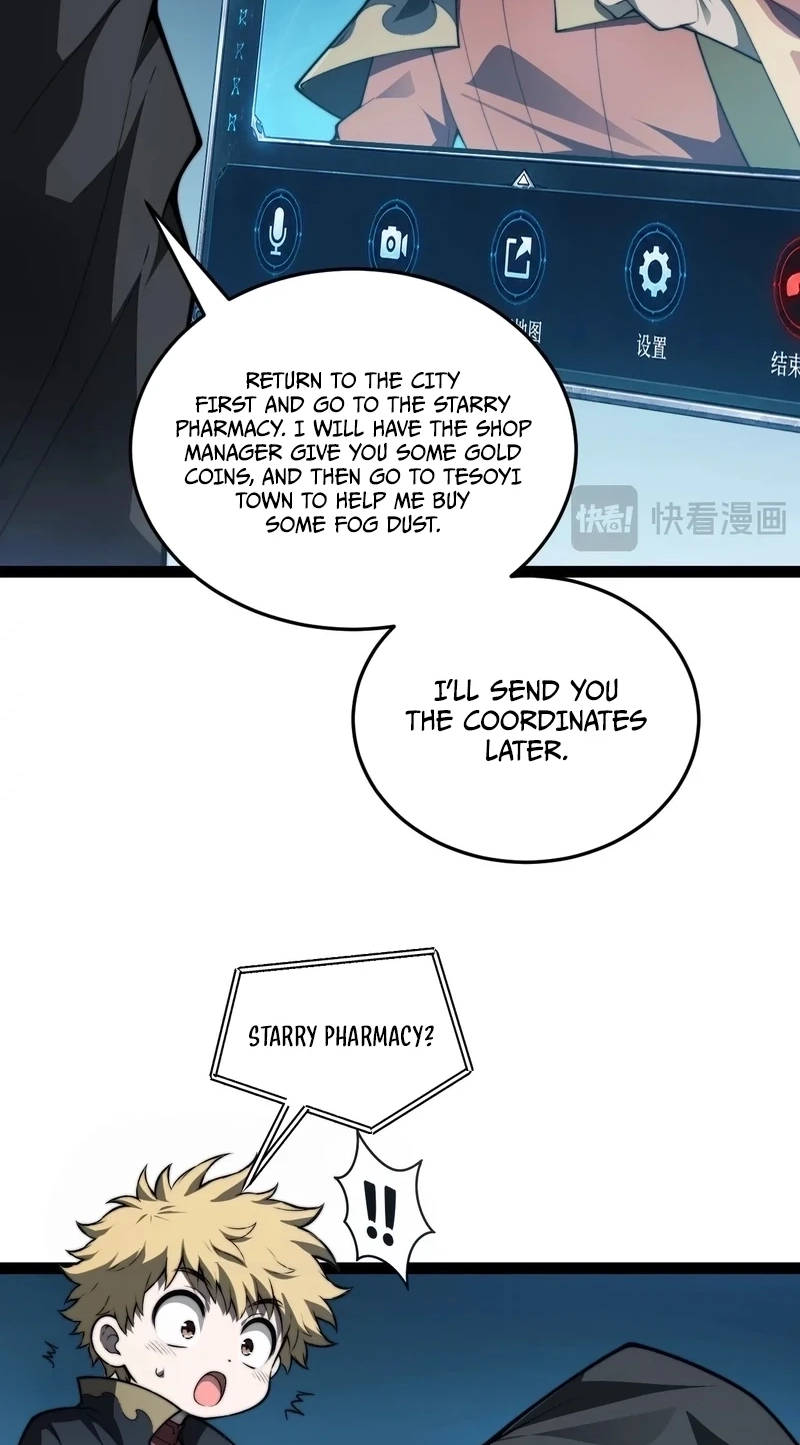 Read The Greenhouse chapter 115 image 14 on Lezhin
