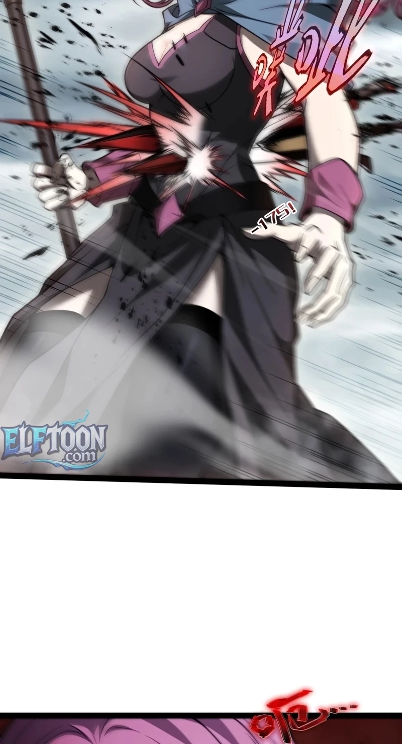 Read The Greenhouse chapter 115 image 3 on Lezhin