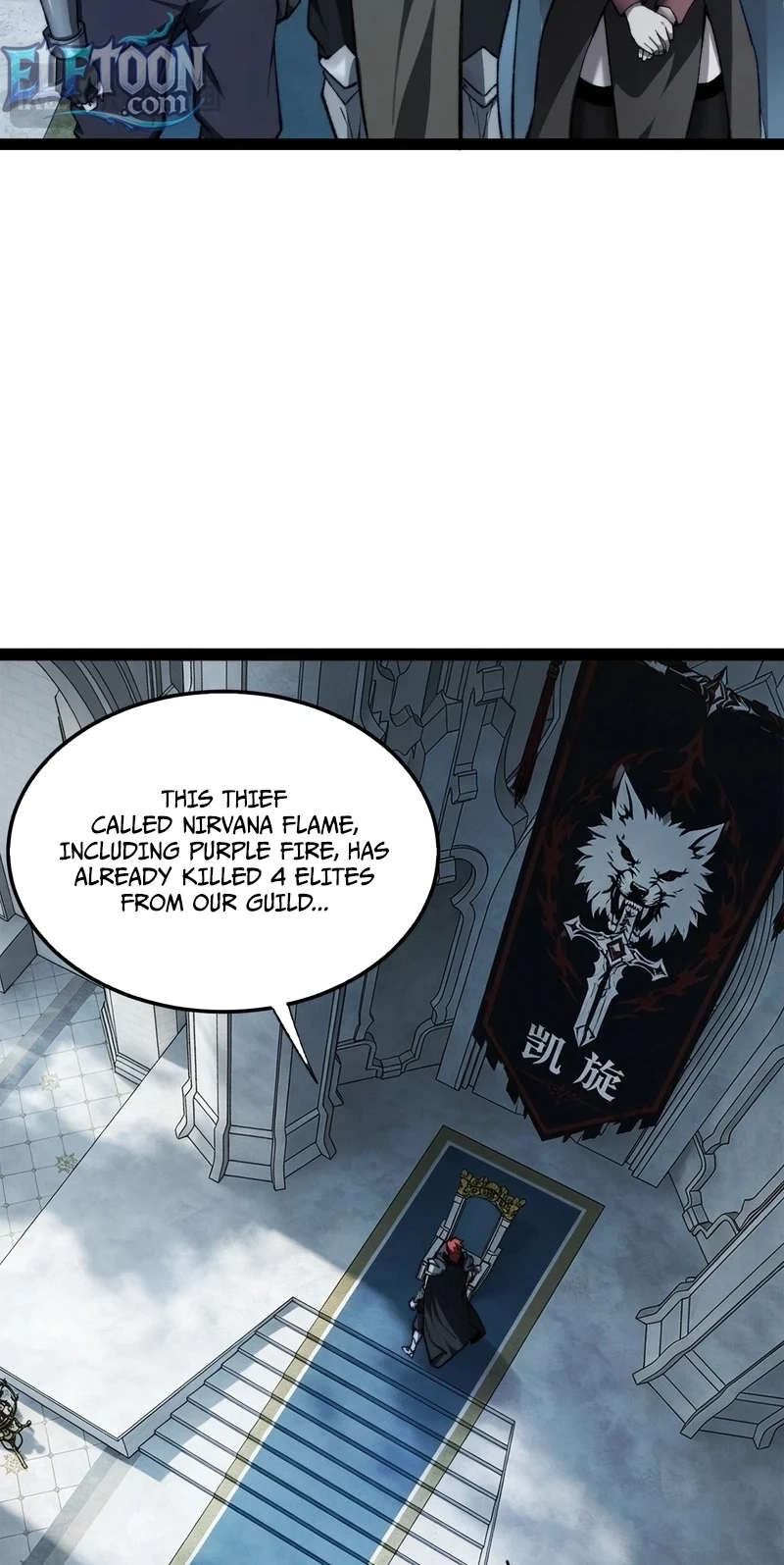 Read The Greenhouse chapter 115 image 54 on Lezhin