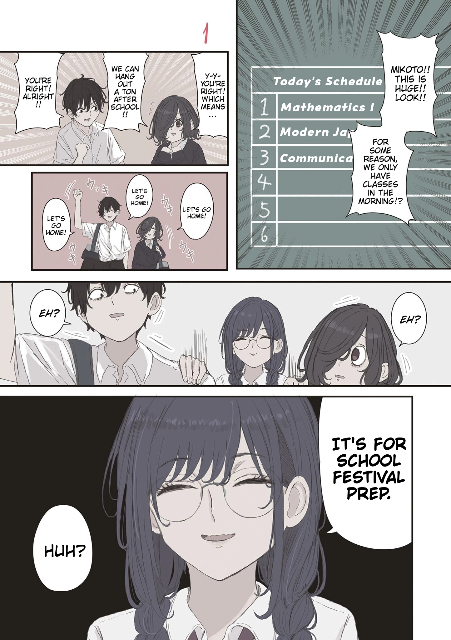 Read The Greenhouse chapter 116 image 8 on Lezhin