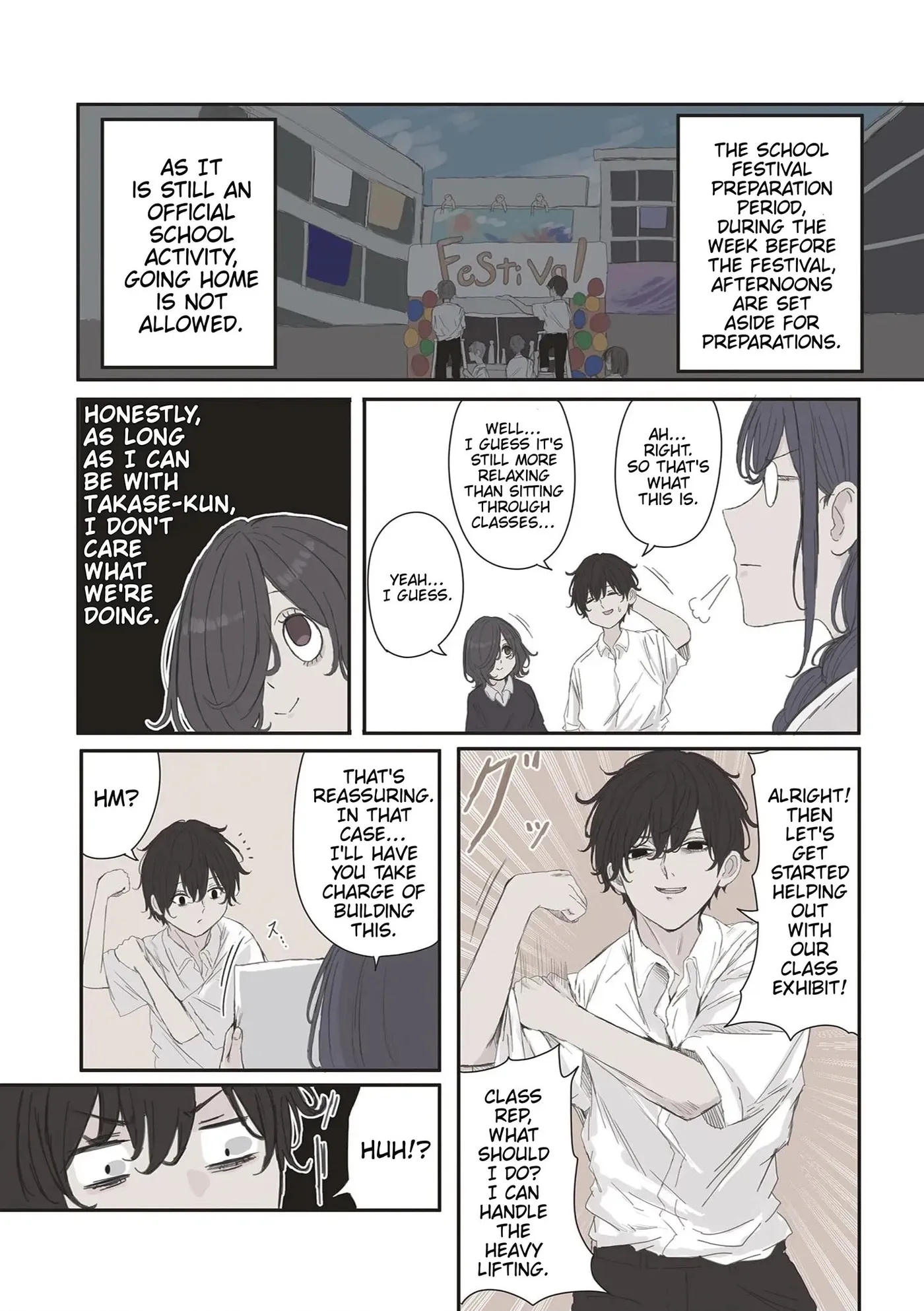 Read The Greenhouse chapter 116 image 9 on Lezhin