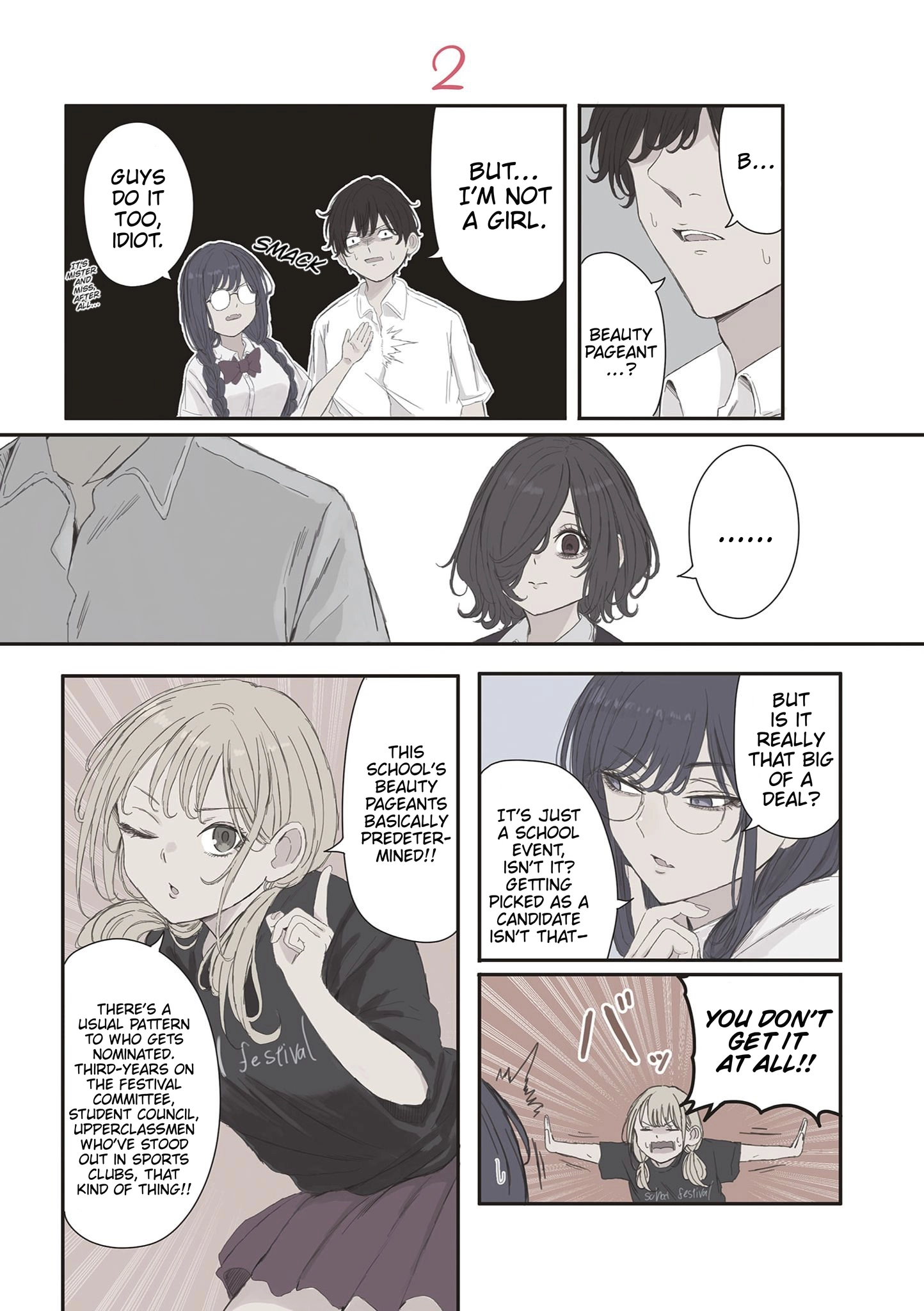 Read The Greenhouse chapter 117 image 0 on Lezhin