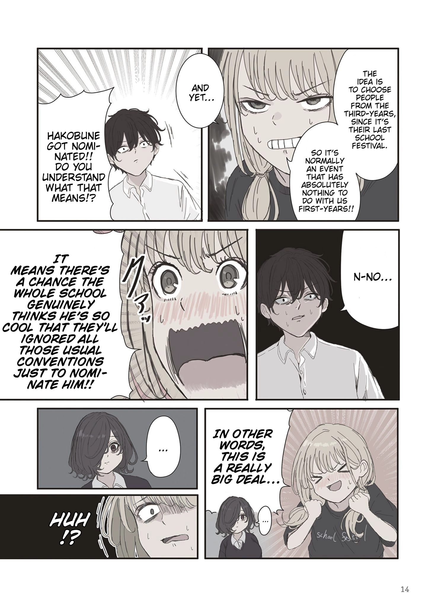 Read The Greenhouse chapter 117 image 1 on Lezhin