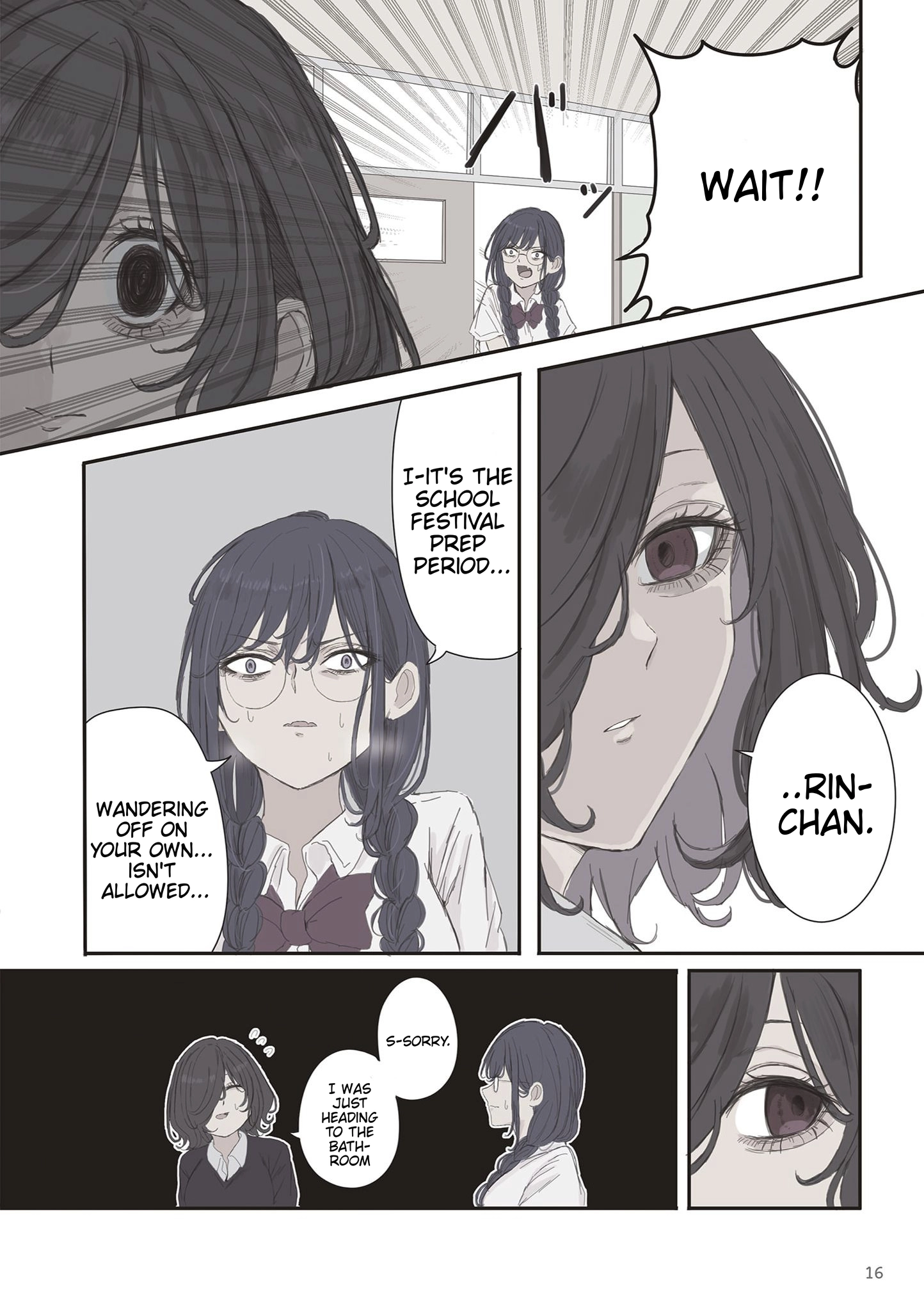 Read The Greenhouse chapter 117 image 3 on Lezhin