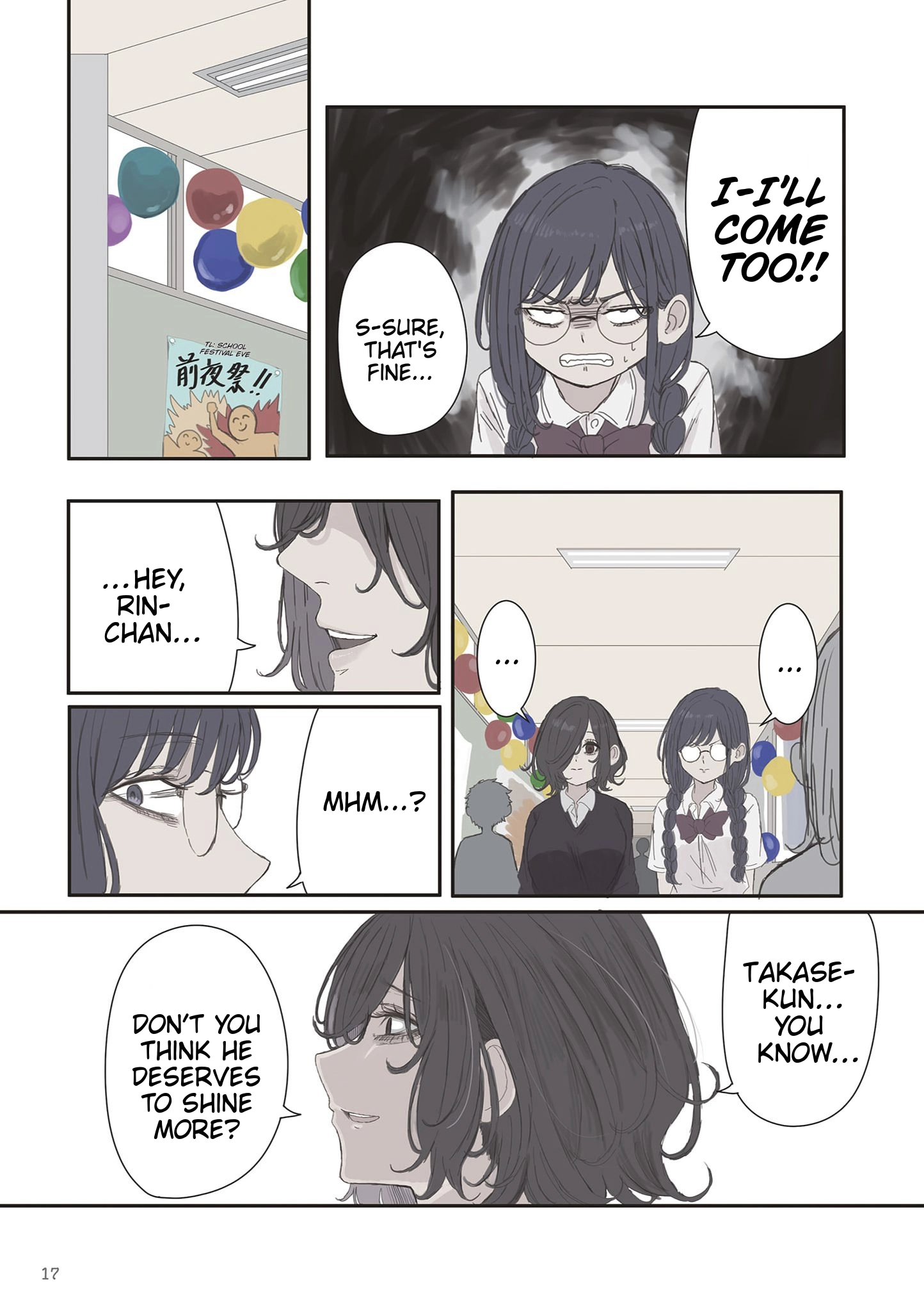 Read The Greenhouse chapter 117 image 4 on Lezhin