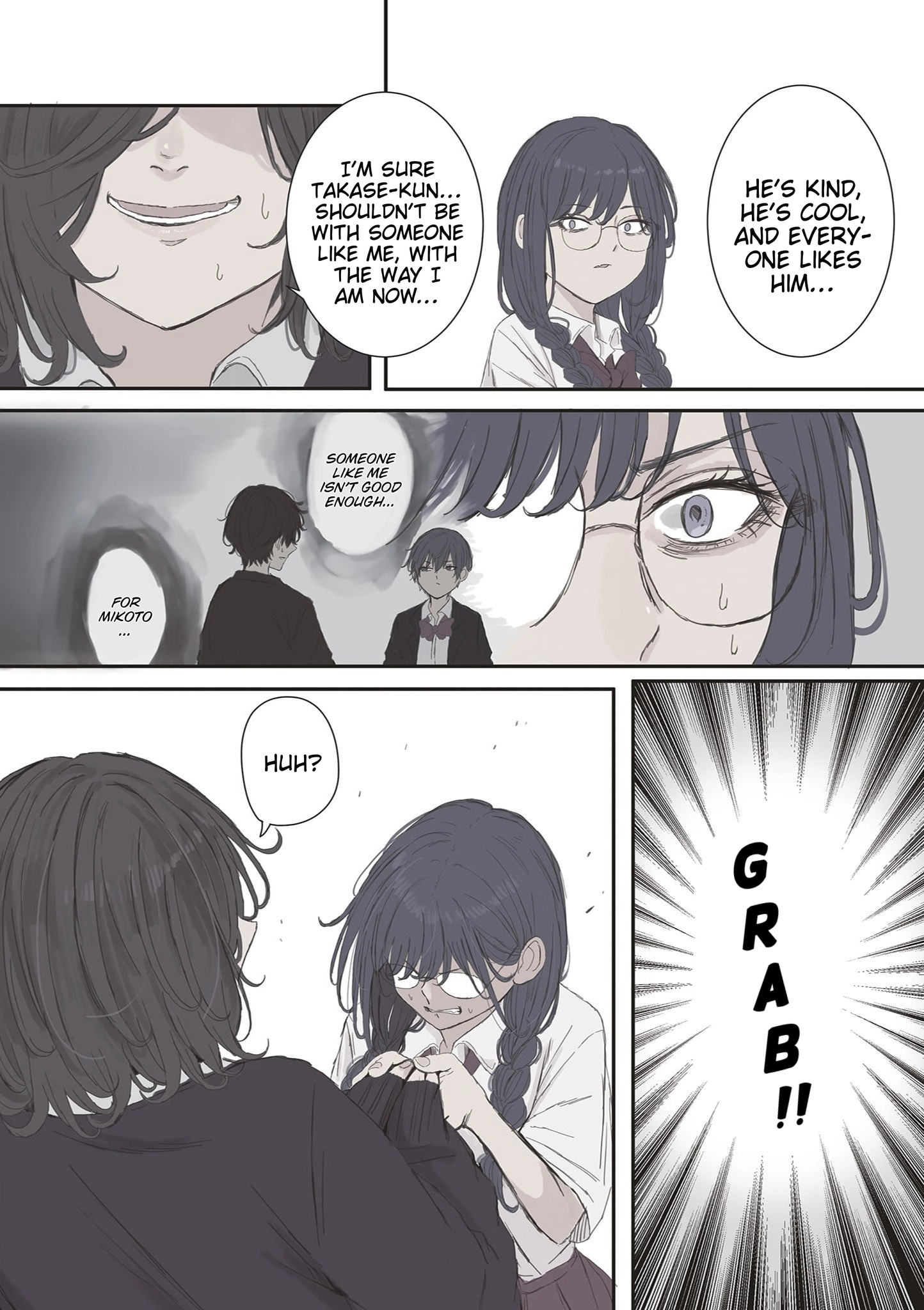 Read The Greenhouse chapter 117 image 5 on Lezhin