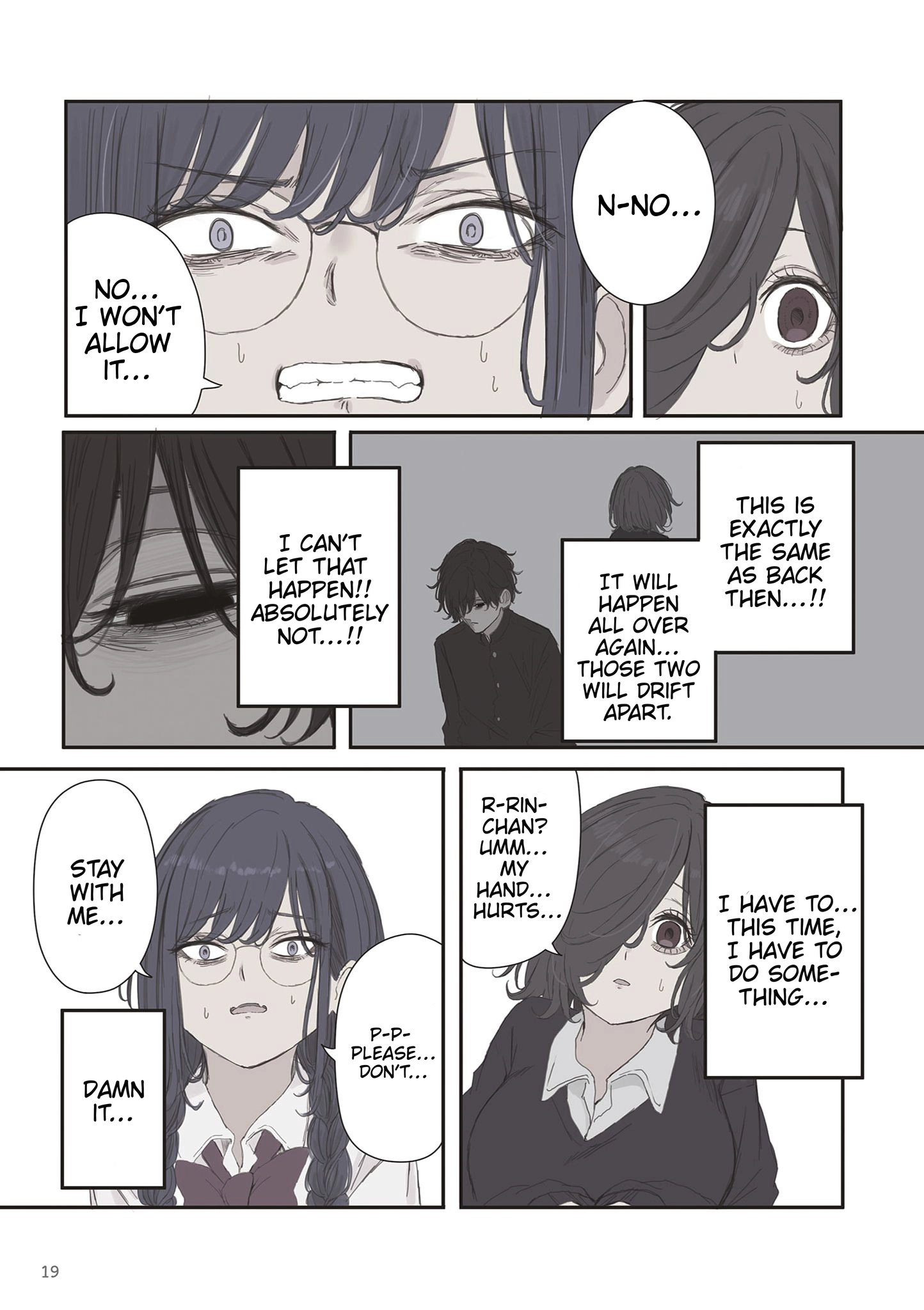 Read The Greenhouse chapter 117 image 6 on Lezhin