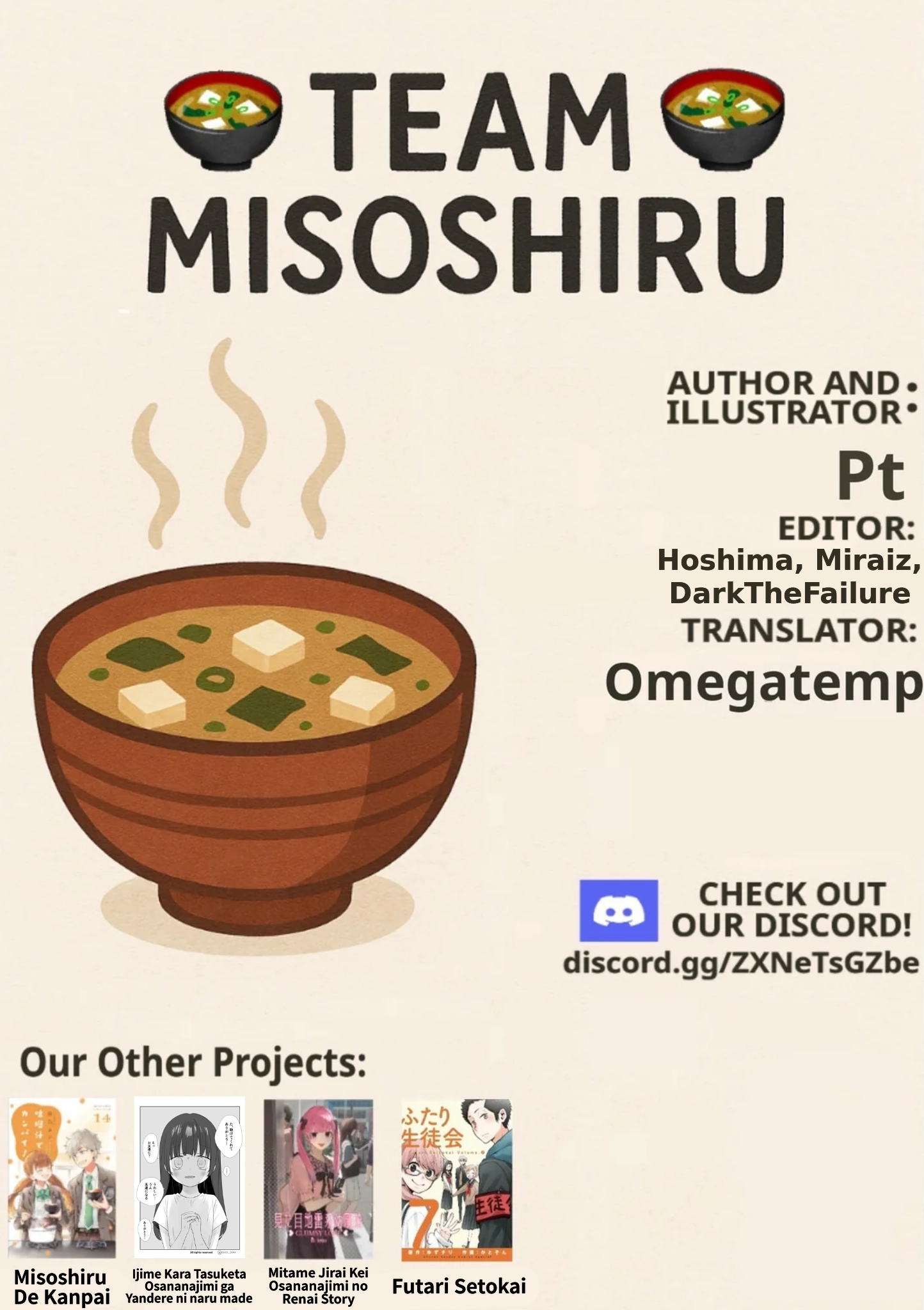 Read The Greenhouse chapter 117 image 8 on Lezhin