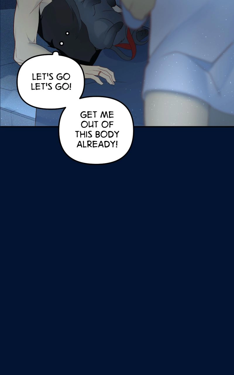 Read The Greenhouse chapter 128 image 13 on Lezhin