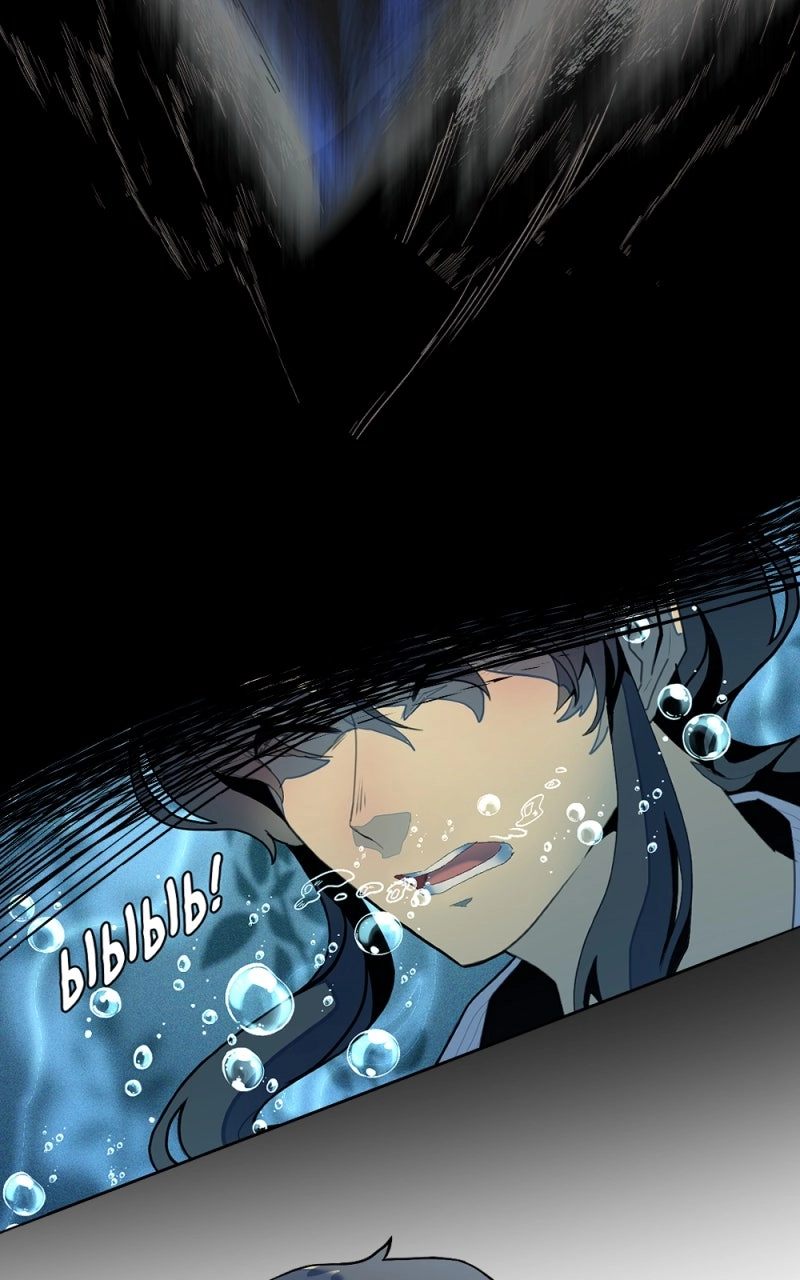 Read The Greenhouse chapter 134 image 14 on Lezhin