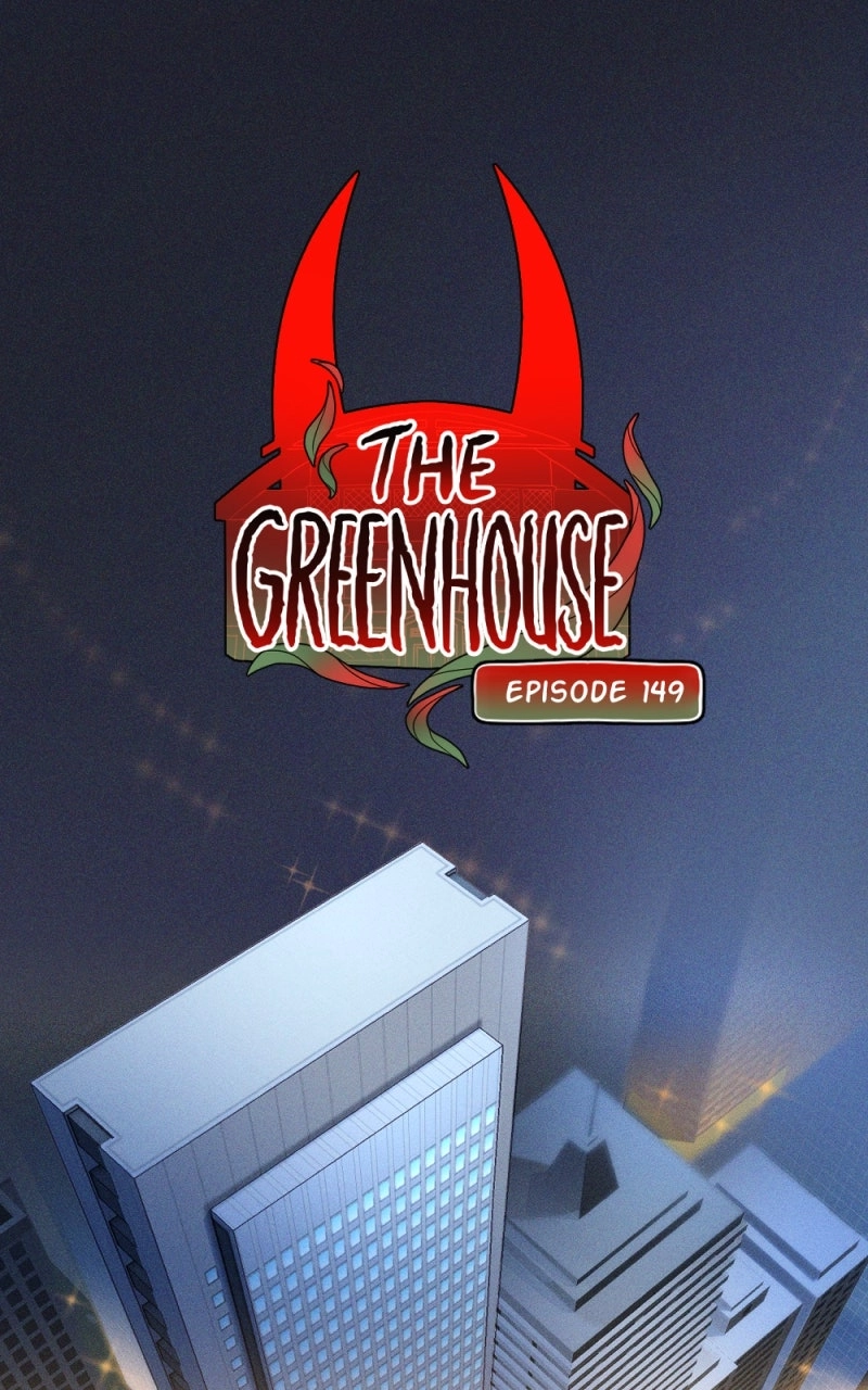 Read The Greenhouse chapter 152 image 0 on Lezhin