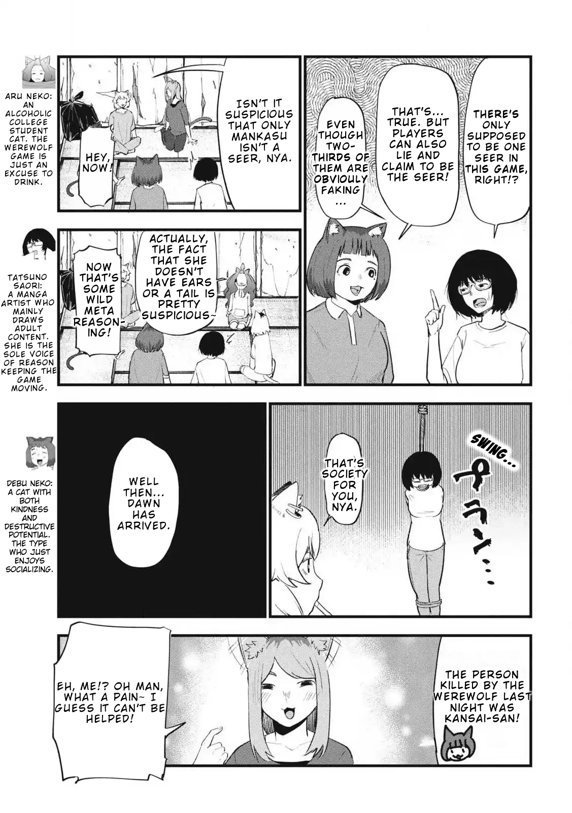 Read The Greenhouse chapter 171 image 2 on Lezhin