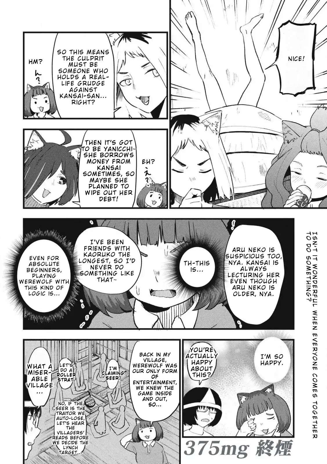 Read The Greenhouse chapter 171 image 3 on Lezhin