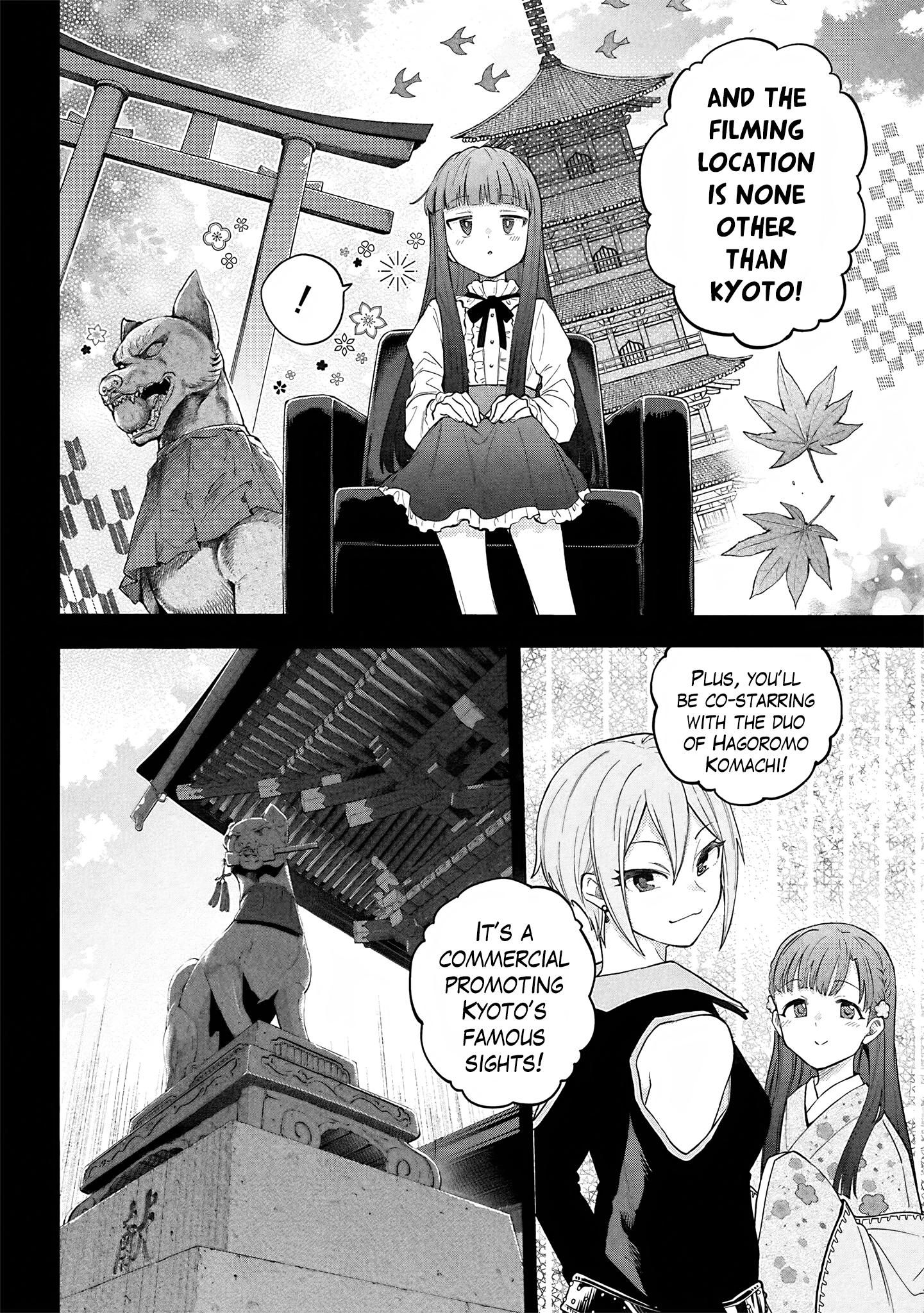 Read The Greenhouse chapter 173 image 1 on Lezhin