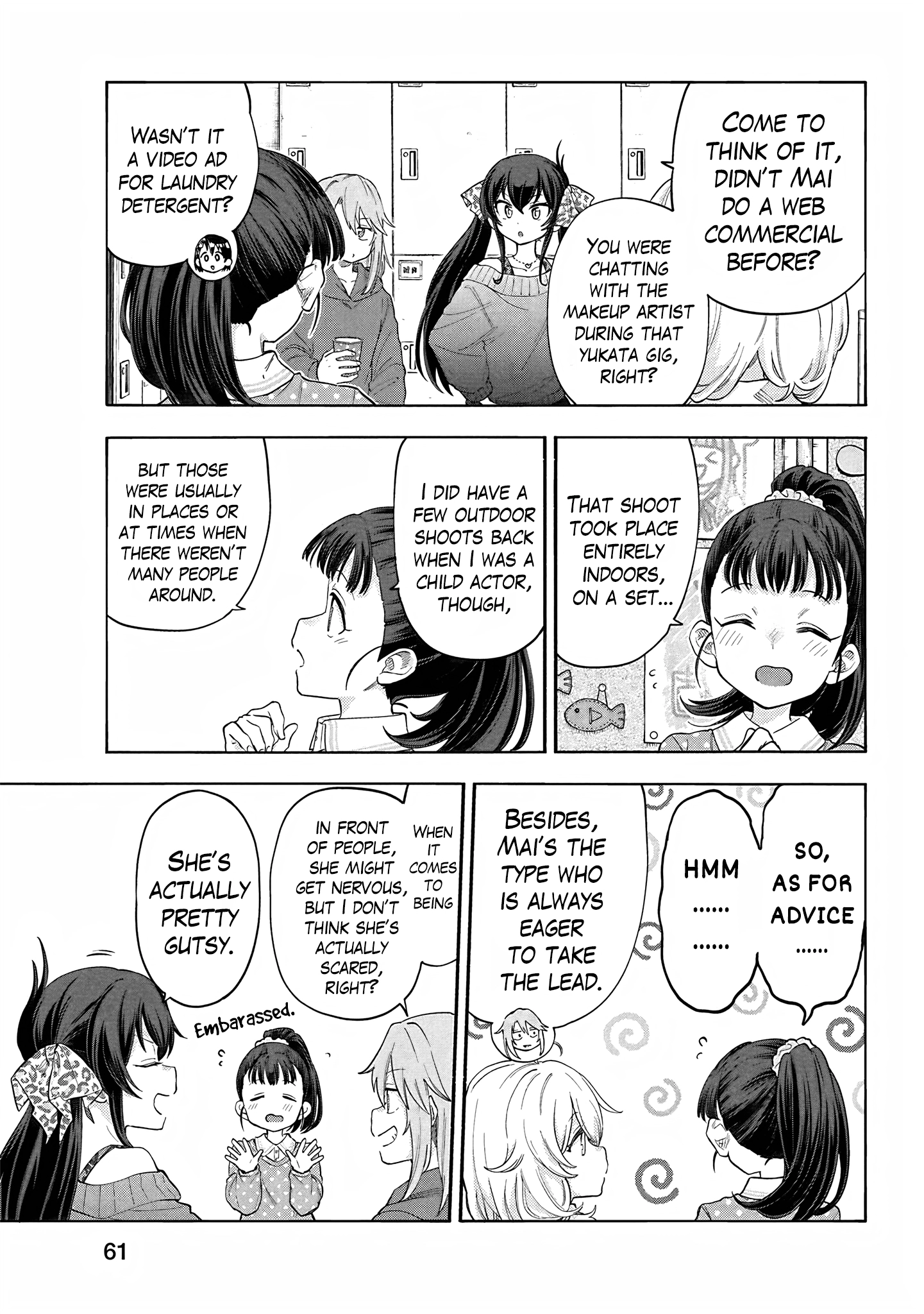 Read The Greenhouse chapter 173 image 13 on Lezhin
