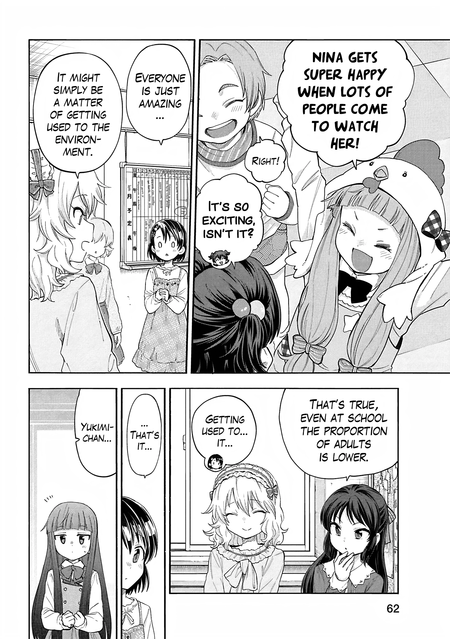 Read The Greenhouse chapter 173 image 14 on Lezhin