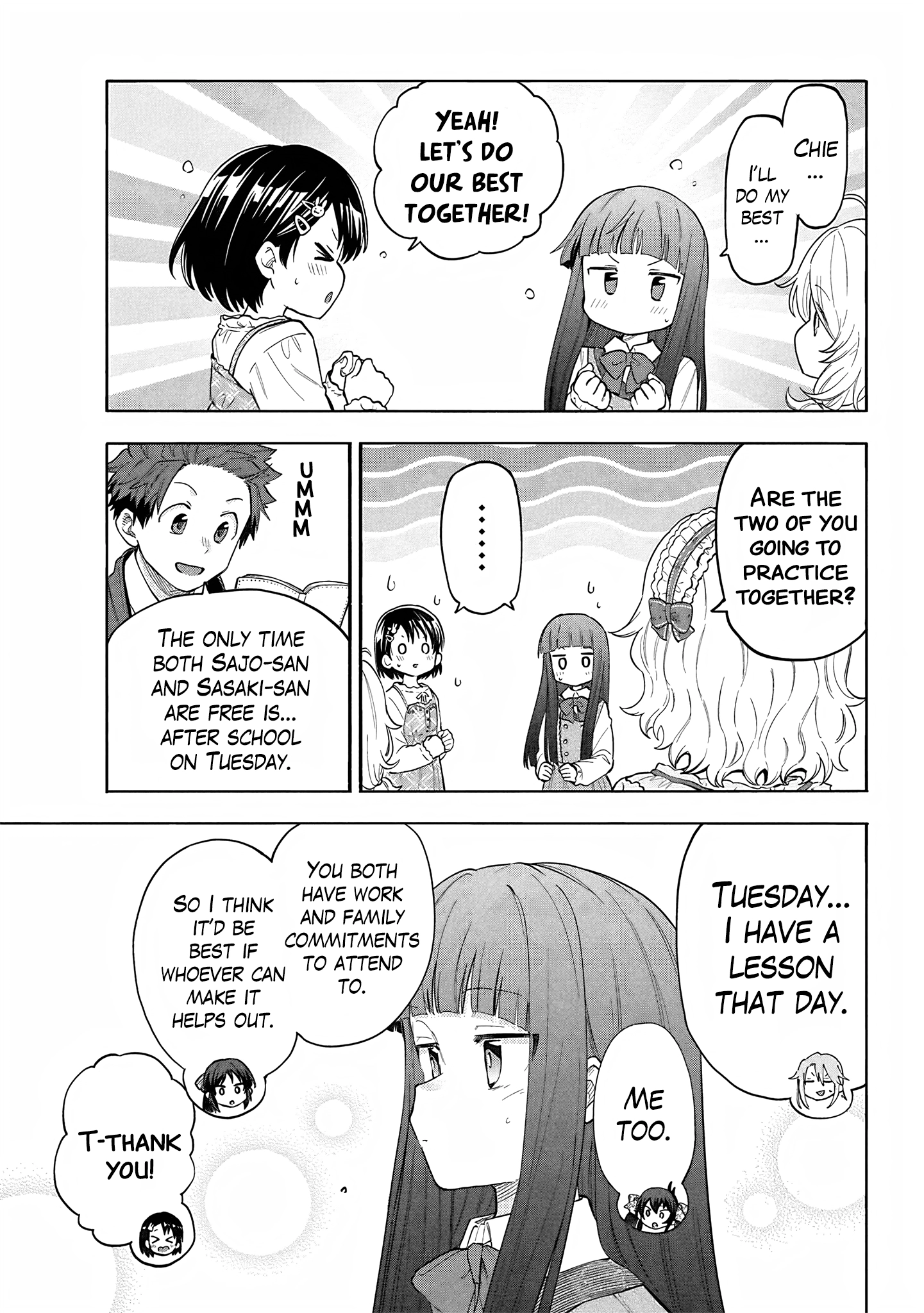 Read The Greenhouse chapter 173 image 17 on Lezhin