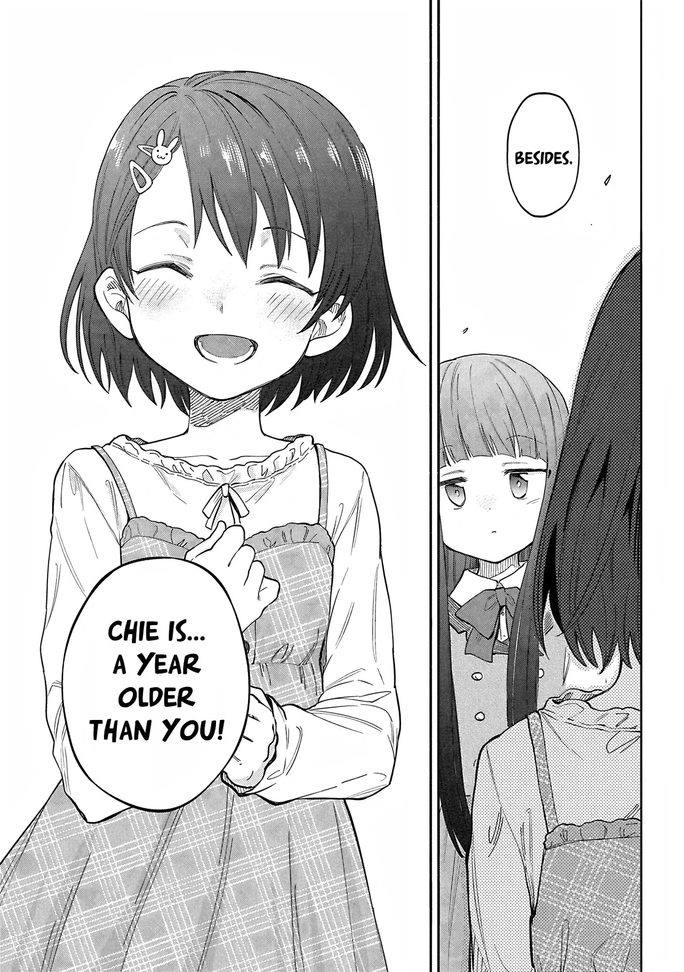 Read The Greenhouse chapter 173 image 19 on Lezhin