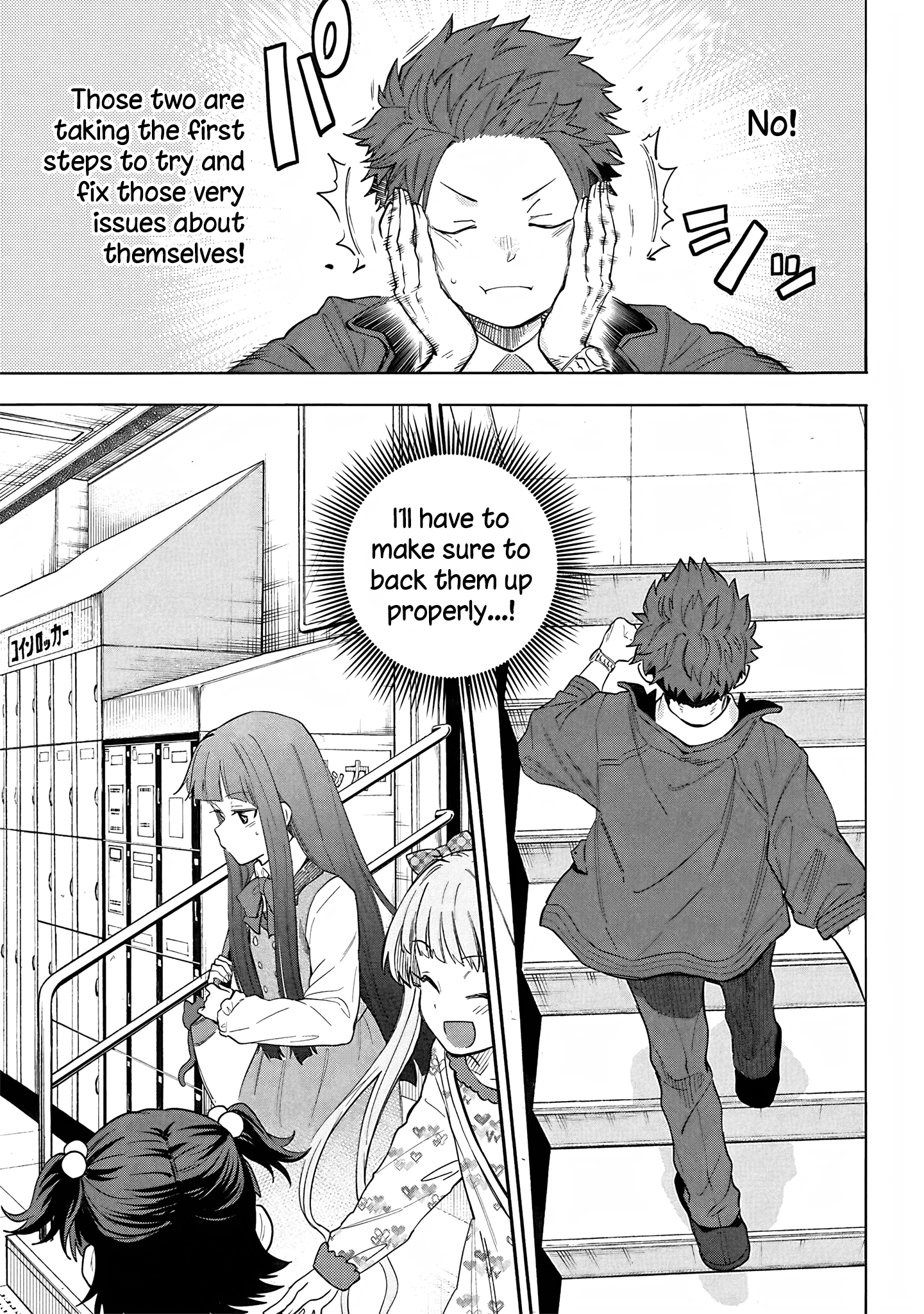 Read The Greenhouse chapter 173 image 22 on Lezhin