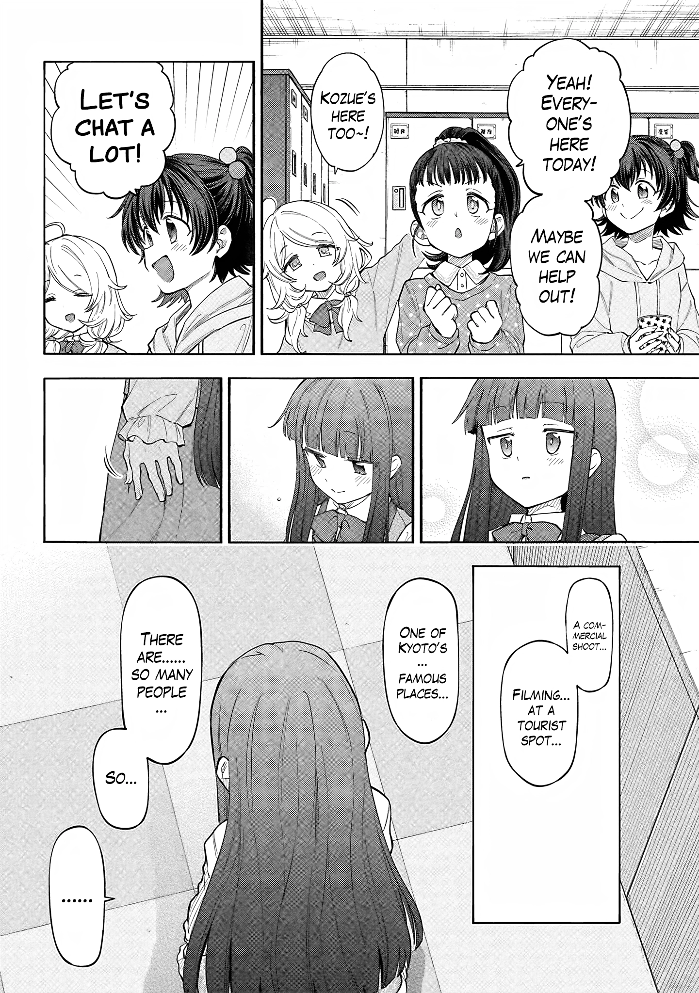 Read The Greenhouse chapter 173 image 5 on Lezhin