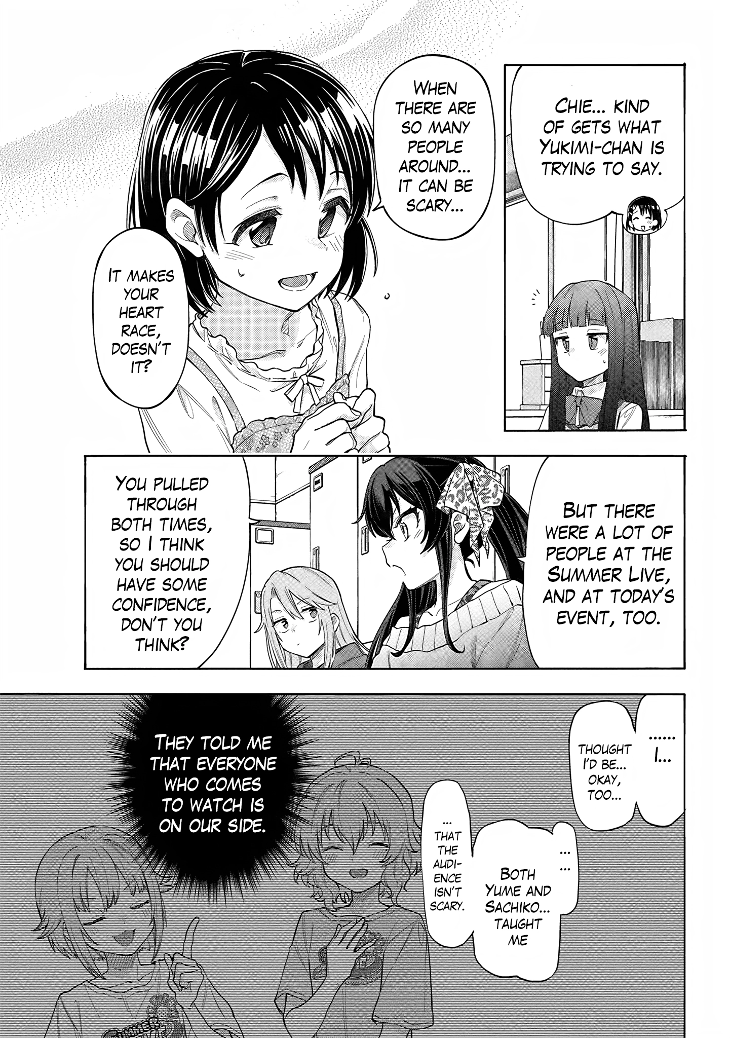 Read The Greenhouse chapter 173 image 6 on Lezhin