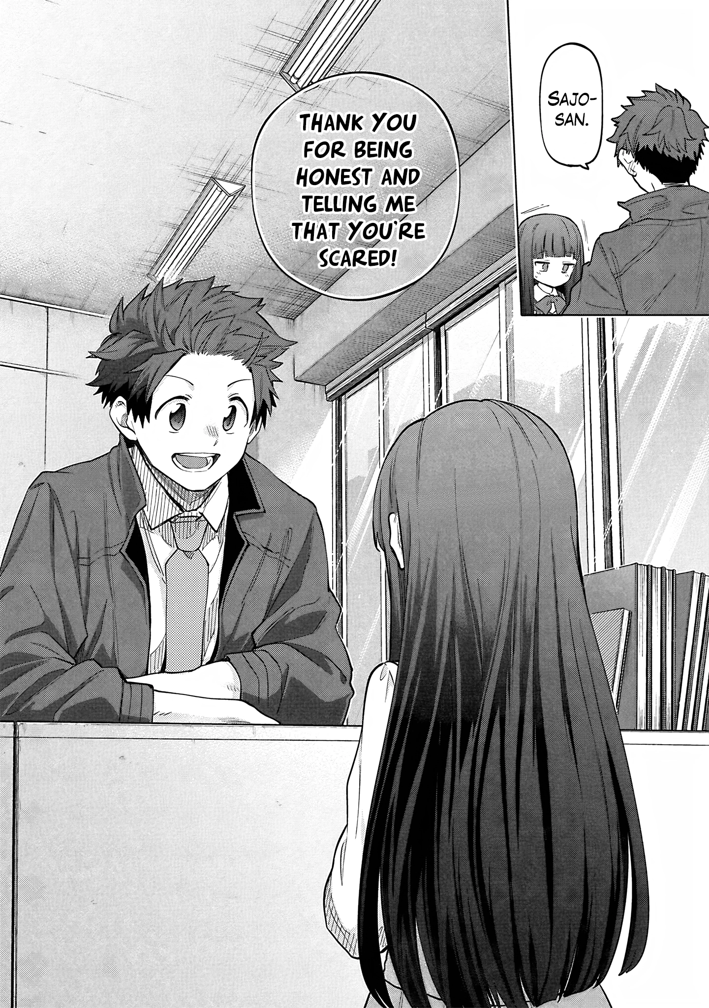 Read The Greenhouse chapter 173 image 8 on Lezhin