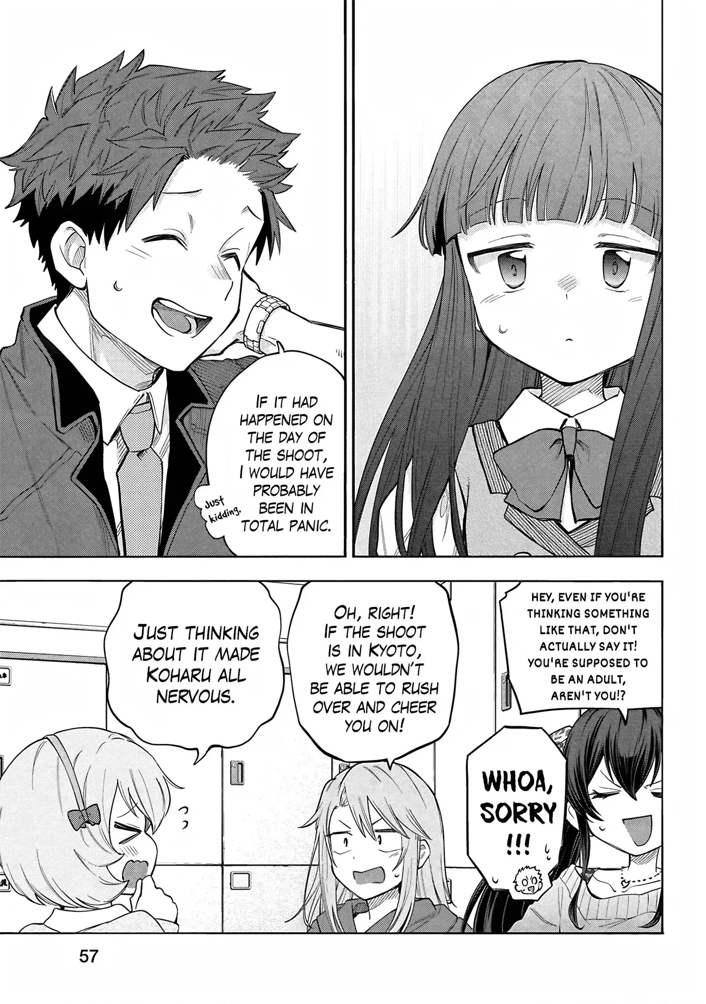 Read The Greenhouse chapter 173 image 9 on Lezhin