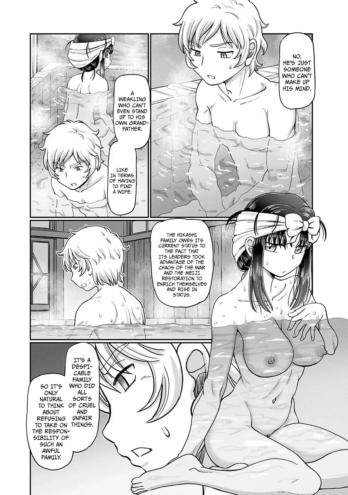 Read The Greenhouse chapter 184 image 9 on Lezhin