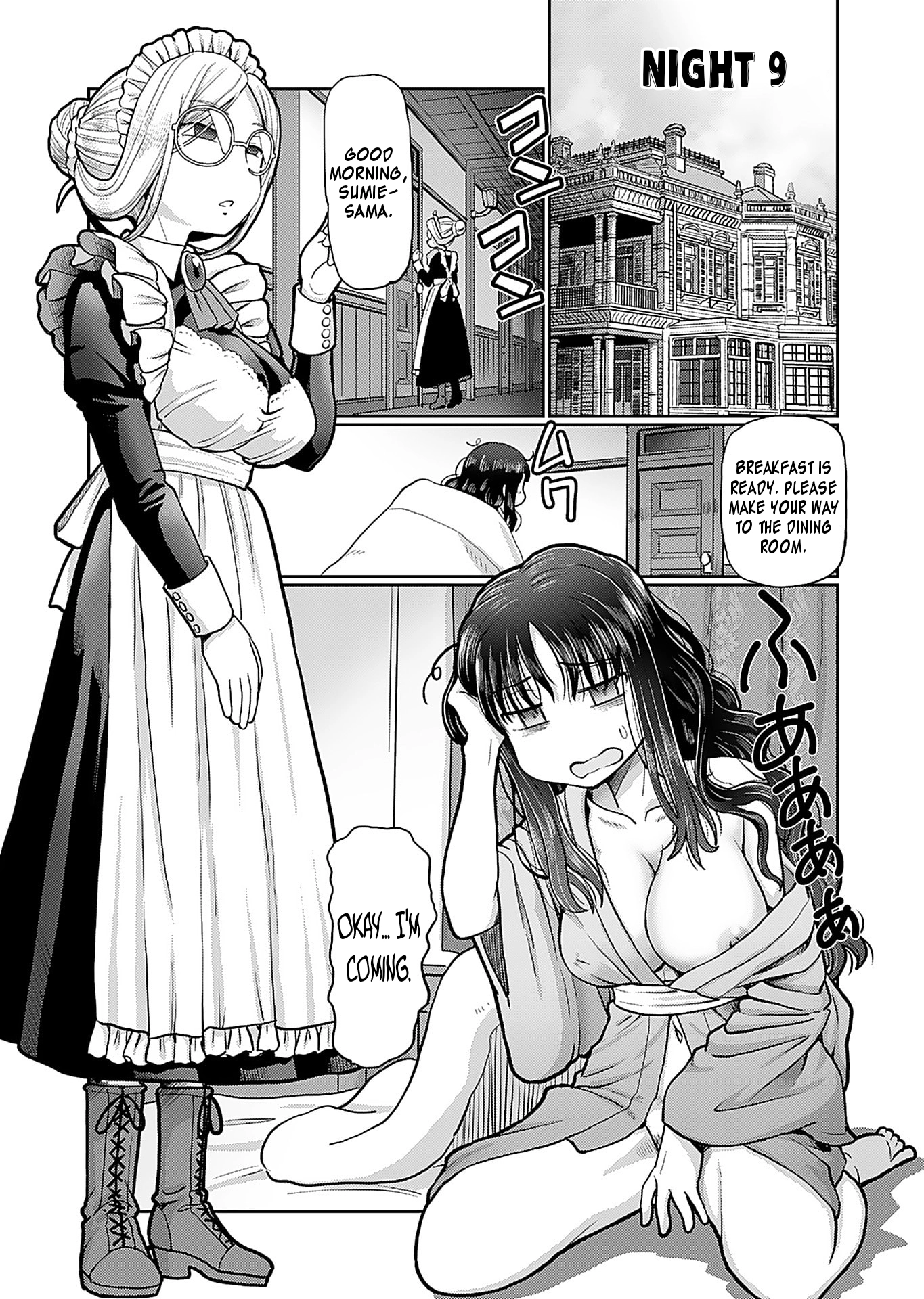 Read The Greenhouse chapter 189 image 0 on Lezhin