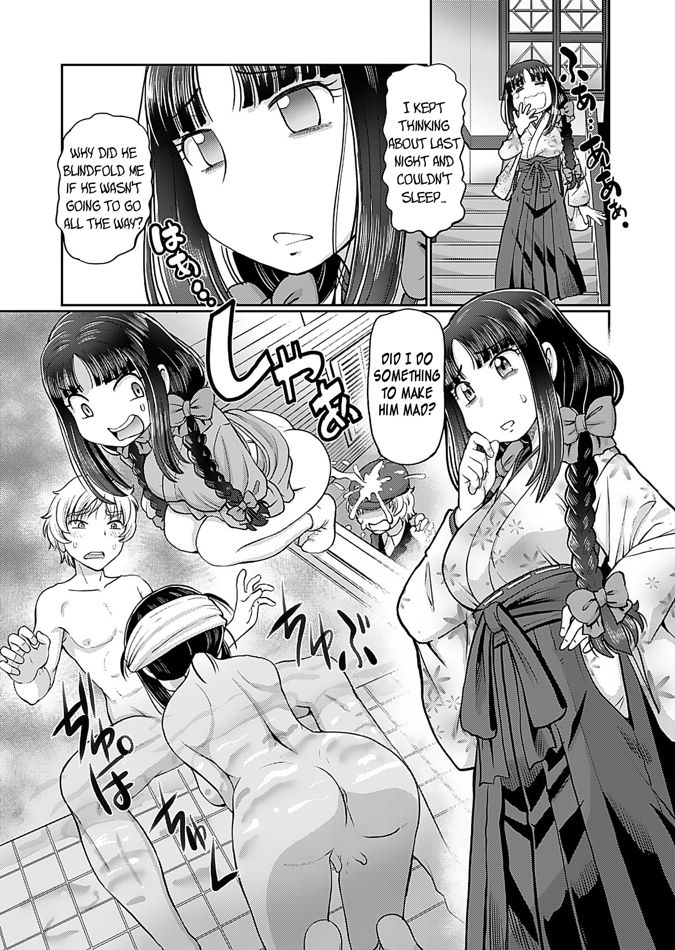 Read The Greenhouse chapter 189 image 1 on Lezhin