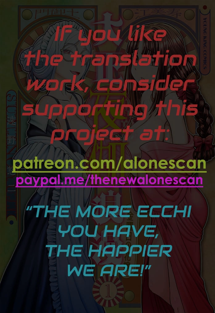 Read The Greenhouse chapter 189 image 23 on Lezhin