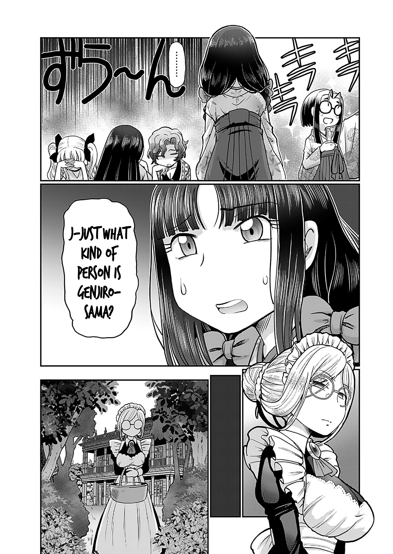 Read The Greenhouse chapter 189 image 6 on Lezhin