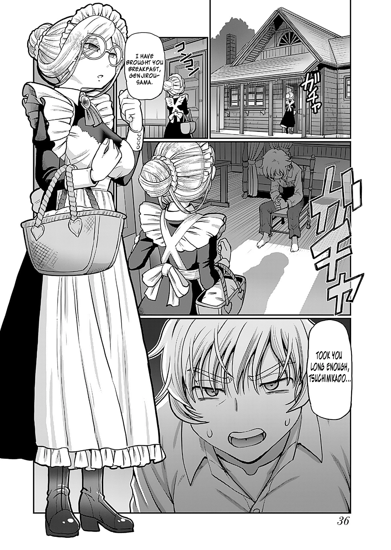 Read The Greenhouse chapter 189 image 7 on Lezhin
