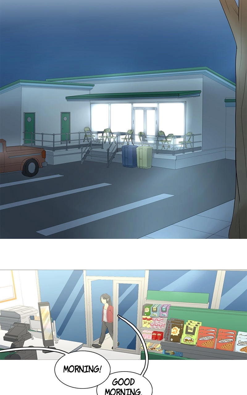 Read The Greenhouse chapter 4 image 11 on Lezhin