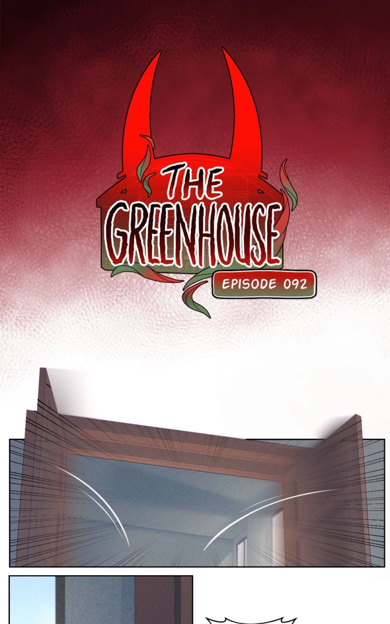 Read The Greenhouse chapter 96 image 0 on Lezhin
