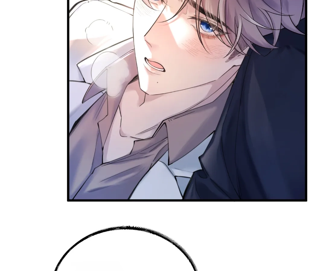 Read The Grudge chapter 1 image 42 on Lezhin
