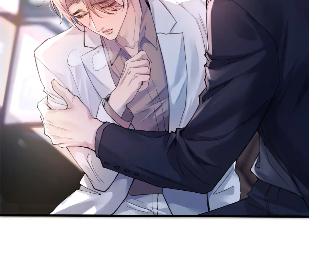Read The Grudge chapter 1 image 44 on Lezhin