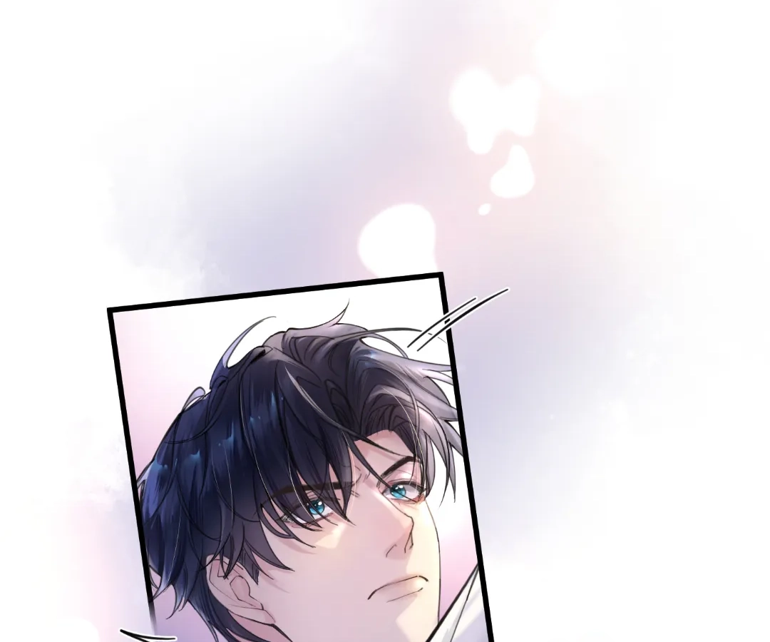 Read The Grudge chapter 1 image 50 on Lezhin